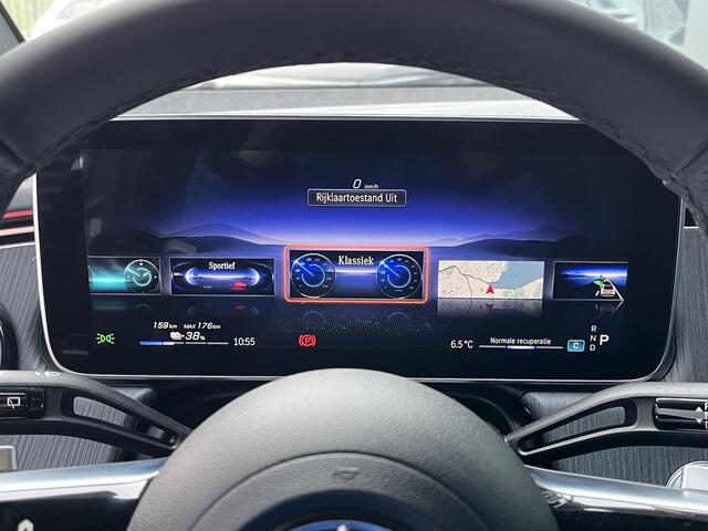 Mercedes-Benz EQE SUV 300 Sport Edition LIMITED | AMG Line | Panoramadak | Trekhaak | 360° Camera | Apple CarPlay | Android Auto | DISTRONIC PLUS | Dodehoekassistent | Elektrisch Verstelbare Voorstoelen + Memory | Stoelverwarming | Sfeerverlichting