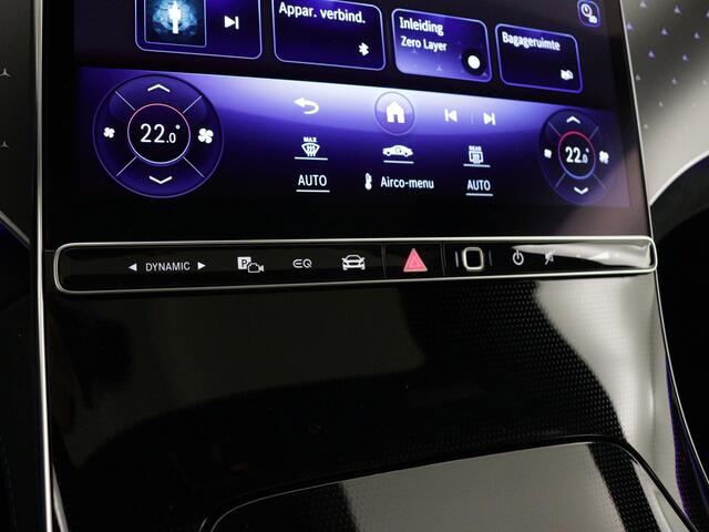 Mercedes-Benz EQE 300 Sport Edition 89 kWh | Nightpakket | Rijassistentiepakket plus | KEYLESS GO-pakket | Parkeerpakket met 360° camera's | Burmester® 3D-Surround sound system | USB-pakket plus | Augmented reality voor MBUX navigatie |