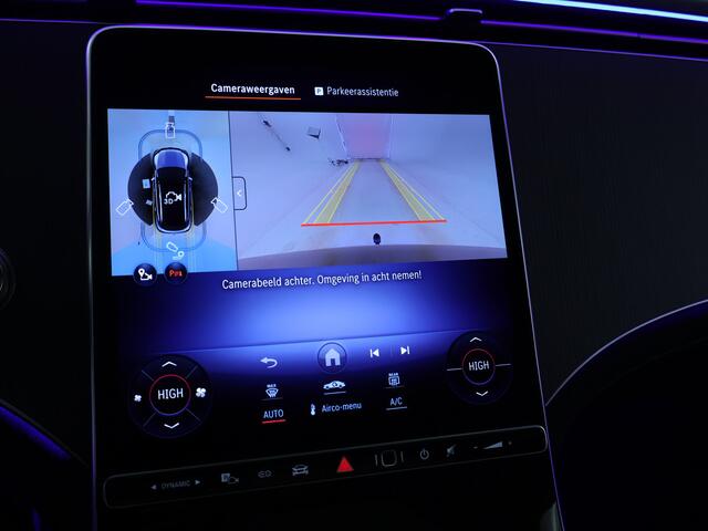 Mercedes-Benz EQE SUV 300 Sport Edition 91 kWh | Trekhaak | Nightpakket | Premium pakket | Rijassistentiepakket Plus | KEYLESS GO-comfortpakket | Parkeerpakket met 360°-camera | GUARD 360° voertuigbescherming plus | EASY PACK achterklep |