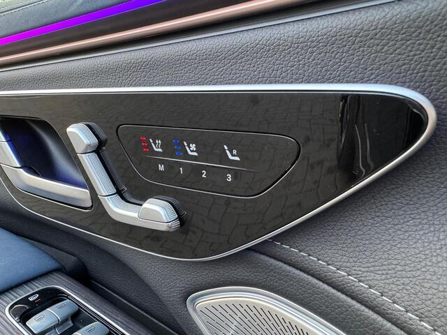 Mercedes-Benz EQS SUV 450 4MATIC | Hyperscreen | Panoramadak | Trekhaak | AMG