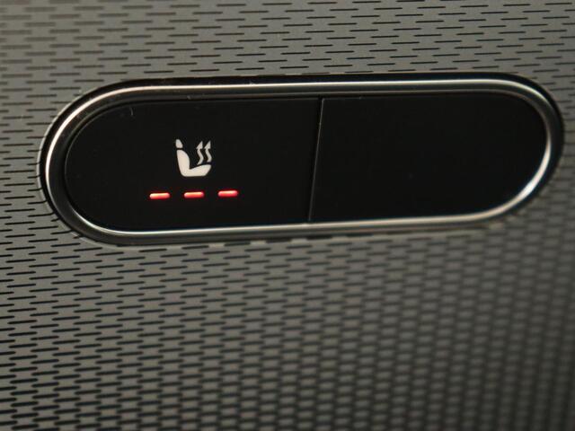 Mercedes-Benz GLA-KLASSE 180 Business Solution | Trekhaak | Stoelverwarming | Camera | Full LED | Half leder | Park Assist | Navigatie