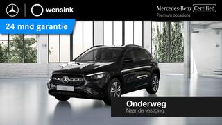 mercedes-benz-gla-klasse-250-e-luxu