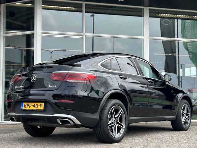 Mercedes-Benz GLC-KLASSE Coupé 300e 4MATIC AMG | Beige Leder | Trekhaak