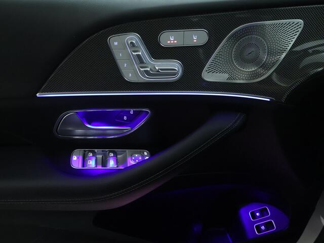 Mercedes-Benz GLE-KLASSE Coupé 350 e 4MATIC | Panoramadak | 360° camera | Trekhaak | Burmester | Distronic | Inclusief 24 maanden MB Certified garantie voor Europa.