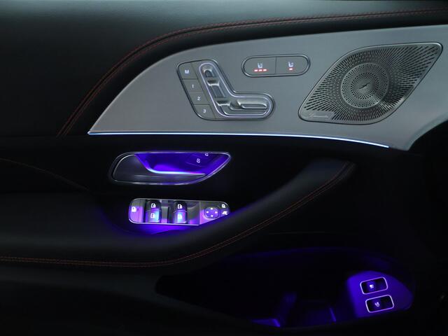 Mercedes-Benz GLE-KLASSE Mercedes-AMG 53 Hybrid 4MATIC+ | Airmatic | Trekhaak | Panoramadak | Rijassistentie Pack | Burmester® audio | Head up Display | Memory | 360 gr Camera | Inclusief 24 maanden Mercedes-Benz Certified garantie voor Europa.