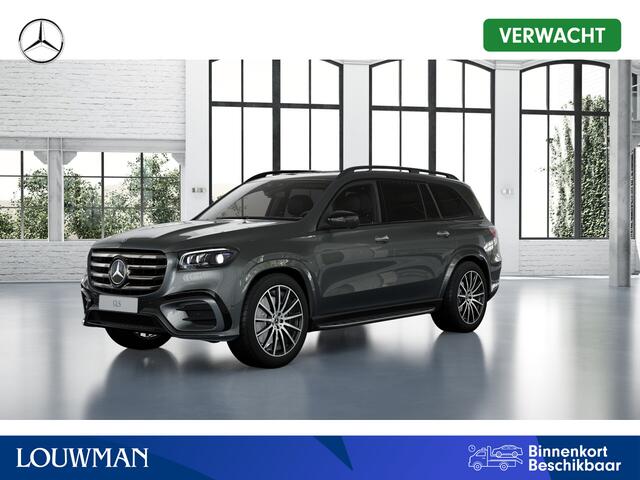 Mercedes-Benz GLS-KLASSE 450 4MATIC AMG Line | Trekhaak | Nightpakket | Rijassistentiepakket | Parkeerpakket met 360°-camera | Memorypakket | KEYLESS GO-comfortpakket | ENERGIZING-Plus pakket | Premium Plus pakket |