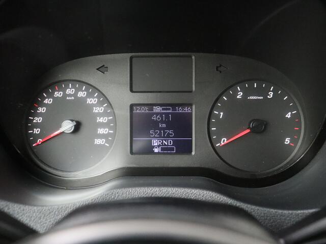 Mercedes-Benz SPRINTER 317CDI 9G-Tronic Automaat L3H2 Maxi | 2800Kg Trekhaak | Touchscreen Mbux | Airco | 3-Persoons | Betimmering