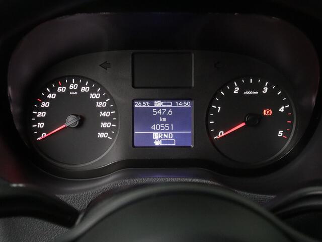 Mercedes-Benz SPRINTER 9G-Tronic Automaat L2H2 | Vanstep Trekhaak 3500kg | Mbux Touchscreen