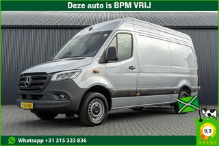mercedes-benz-sprinter-317-cdi-l2h2