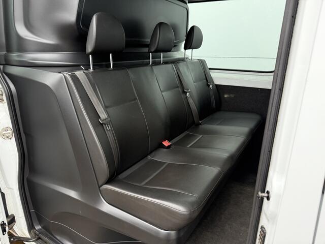 Mercedes-Benz SPRINTER 516 2.2 CDI L3H2 Dubbele Cabine Climate Control Cruise Control 360° Camera Carplay Trekhaak Imperiaal Tachograaf
