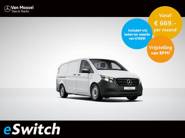 Mercedes-Benz VITO eVito Lang 66 kWh