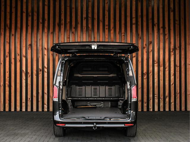 Mercedes-Benz VITO 119 CDI 190PK Automaat Bestelwagen L2 | BPM VRIJ! | STANDKACHEL | LED KOPLAMPEN | DISTRONIC | STOELVERWARMING | MBUX | ACHTERKLEP |