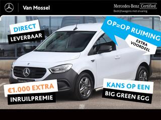 mercedes-benz-ecitan-l1-pro-51-kwh-