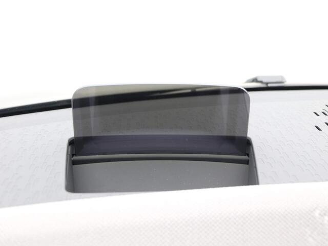 Mini COOPER E Favoured Pakket L