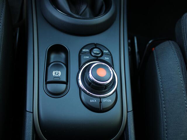 Mini COUNTRYMAN Mini 2.0 Cooper S E ALL4 Pepper | 225 PK | NAVIGATIE |