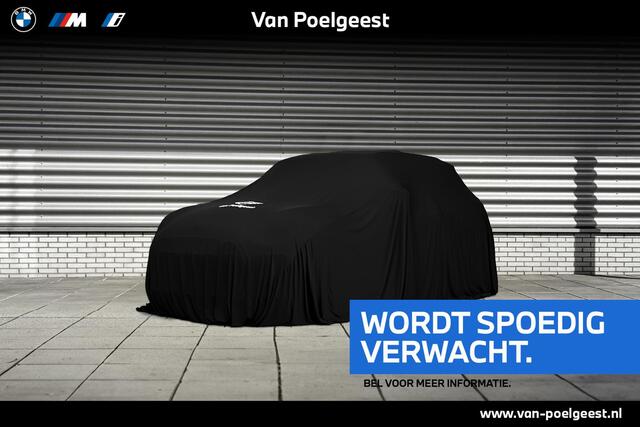 Mini Electric Classic 33 kWh