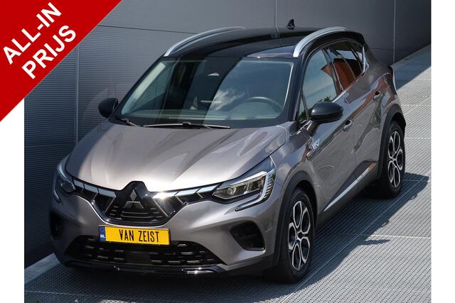 Mitsubishi ASX PHEV 1.6 A/T FIRST EDITION | PLUG IN HYBRID | NAVI | ADAPTIEF CRUISE | STUUR & STOEL VERWARMING | FABRIEKSGARANTIE TOT 27-05-2032* | ALL IN RIJKLAARPRIJS