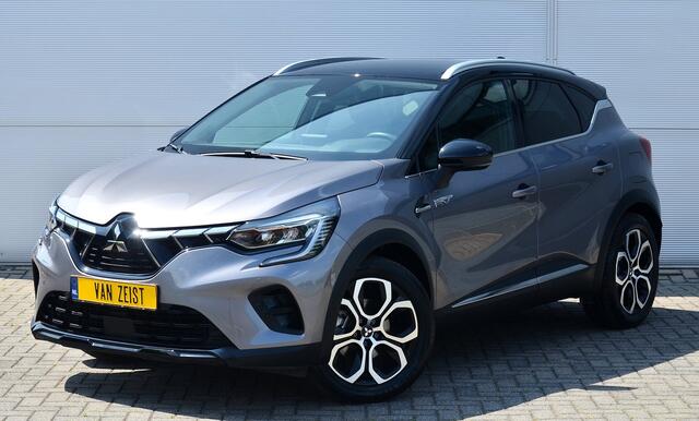 Mitsubishi ASX PHEV 1.6 A/T FIRST EDITION | PLUG IN HYBRID | NAVI | ADAPTIEF CRUISE | STUUR & STOEL VERWARMING | FABRIEKSGARANTIE TOT 27-05-2032* | ALL IN RIJKLAARPRIJS