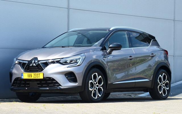 Mitsubishi ASX PHEV 1.6 A/T FIRST EDITION | PLUG IN HYBRID | NAVI | ADAPTIEF CRUISE | STUUR & STOEL VERWARMING | FABRIEKSGARANTIE TOT 27-05-2032* | ALL IN RIJKLAARPRIJS