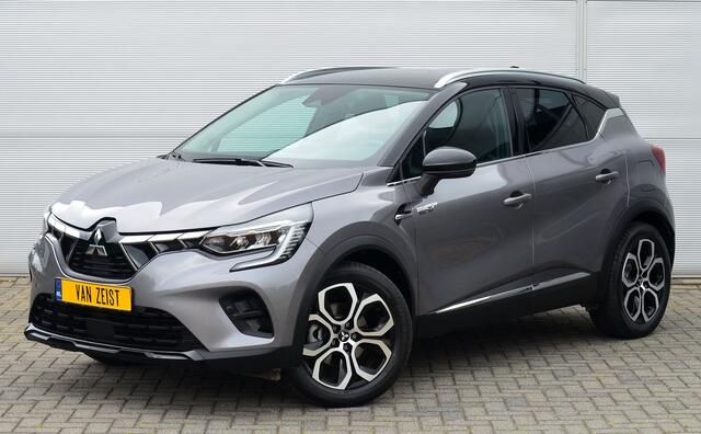 Mitsubishi ASX PHEV 1.6 A/T FIRST EDITION | PLUG IN HYBRID | NAVI | ADAPTIEF CRUISE | STOEL & STUURVERWARMING | FABRIEKSGARANTIE TOT 27-05-2032* | ALL IN RIJKLAARPRIJS