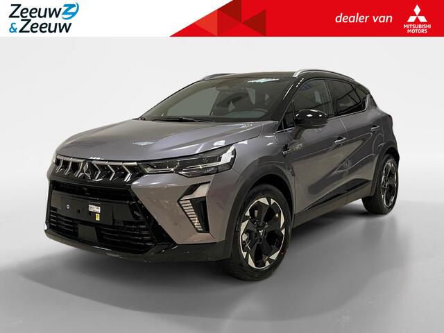 Mitsubishi ASX 1.8 HEV AT Executive | 1.500 Euro Korting | De Nieuwe Aandrijflijn | | Compleet uitgerust | Schuif-kantel dak | Stoel-/stuur-/voorruitverwarming | Navigatie |