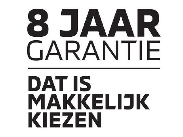 Mitsubishi ASX 1.8 HEV AT Instyle Nieuwe type motor | 1500,- korting |Navigatie| Electrisch schuif kanteldak | 8 jaar garantie