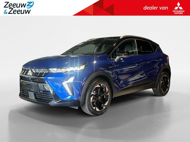 Mitsubishi ASX 1.8 HEV AT Executive | 1.500 Euro Korting | De nieuwe aandrijflijn |