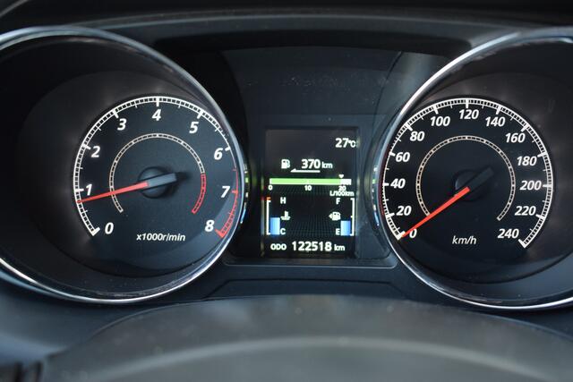 Mitsubishi ASX 1.6i-16V ISG Instyle | Cruise Control | Navigatie | Camera | Panoramadak | Leder | StoelVerwarming | Trekhaak