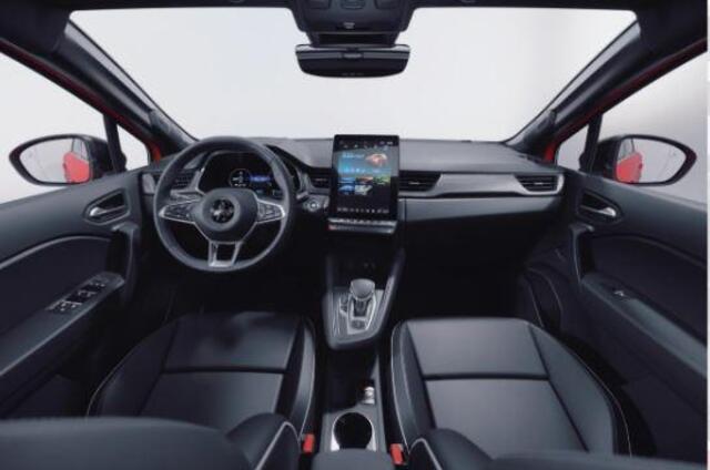 Mitsubishi ASX 1.6 HEV AT Instyle / ¤ 3.000,- Voordeel op de Nieuwprijs / Prijs is Rijklaar / Direct Leverbaar / 8 Jaar Fabrieksgarantie /