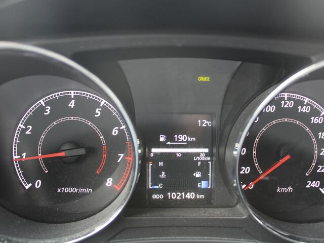 Mitsubishi ASX 1.6 Cleartec Intense | AIRCO | 12 MAANDEN BOVAG GARANTIE |