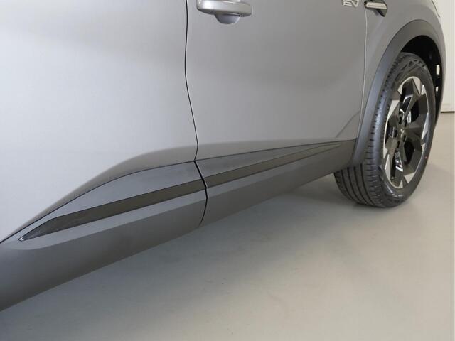 Mitsubishi ASX 1.6 HEV AT Intense+ | Nieuwe auto | Uit voorraad | Rijklaarprijs | 8 jaar garantie! | Boostactie 3.270 korting