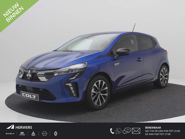 Mitsubishi COLT 1.6 HEV Intense / ¤2.500,- Registratiebonus / ¤26.590,- Rijklaarprijs / Nieuw Uit Voorraad Leverbaar / 8 Jaar Fabrieksgarantie /