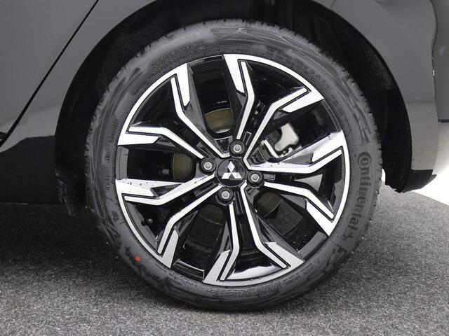 Mitsubishi COLT 1.6 HEV Intense+ / ¤2.500,- Registratiebonus / ¤ 28.777,- Rijklaarprijs / Nieuw Uit Voorraad Leverbaar / Automaat / 8 Jaar Fabrieksgarantie /