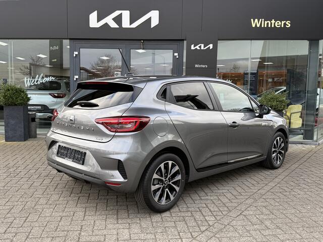 Mitsubishi COLT 1.6 HEV Intense Nieuw uit voorraad leverbaar! 8 jaar garantie