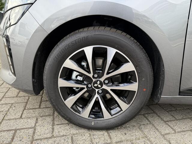 Mitsubishi COLT 1.6 HEV Intense Nieuw uit voorraad leverbaar! 8 jaar garantie