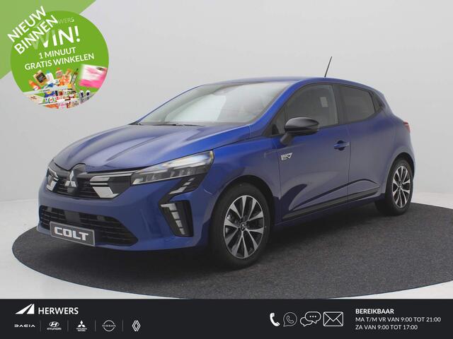 Mitsubishi COLT 1.6 HEV Intense / ¤2.500,- Registratiebonus / ¤26.595,- Rijklaarprijs / Nieuw Uit Voorraad Leverbaar / 8 Jaar Fabrieksgarantie /