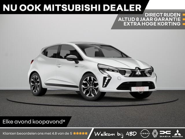 Mitsubishi COLT Intense 1.6 HEV | Achteruitrijcamera | Climate control | Cruise Control met snelheidsbegrenzer