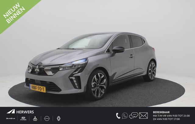 Mitsubishi COLT 1.0T MT Intense+ / Navigatie / LED verlichting / LMV / Adaptieve Cruise Control / Airco Climate Control / 8 Jaar Fabrieksgarantie /