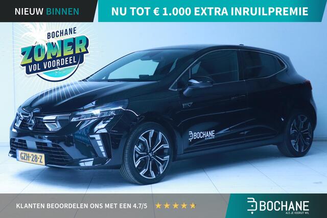 Mitsubishi COLT 1.6 HEV Intense+ Clima/Navi/Camera