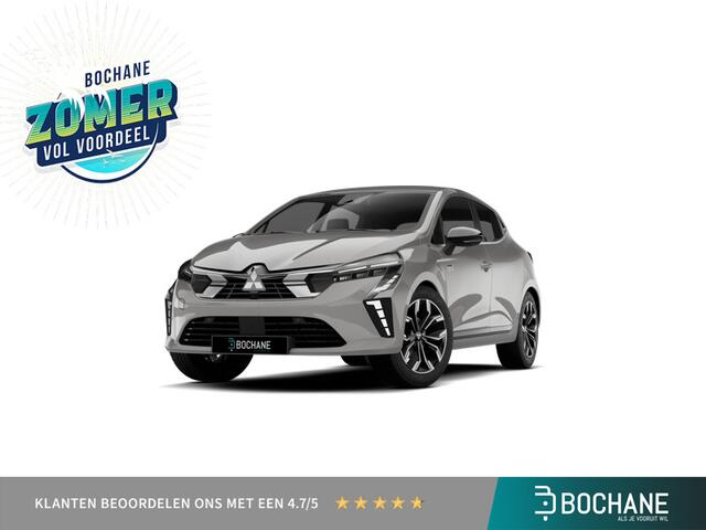 Mitsubishi COLT Intense+ | Achteruitrijcamera | Adaptive Cruise Control (ACC) | Automatisch dimmende binnenspiegel