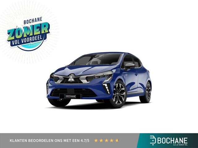 Mitsubishi COLT Intense | Achteruitrijcamera | Climate control | Cruise Control met snelheidsbegrenzer