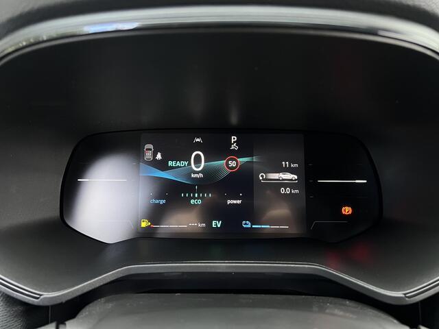 Mitsubishi COLT 1.6 HEV Intense+ | DIRECT UIT VOORRAAD LEVERBAAR MET EXTRA VOORRAADVOORDEEL | RIJKLAAR!