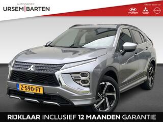 mitsubishi-eclipse-cross-2.4-phev-e