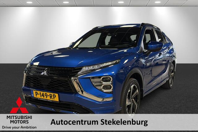 Mitsubishi ECLIPSE Cross 2.4 PHEV Executive Trekhaak