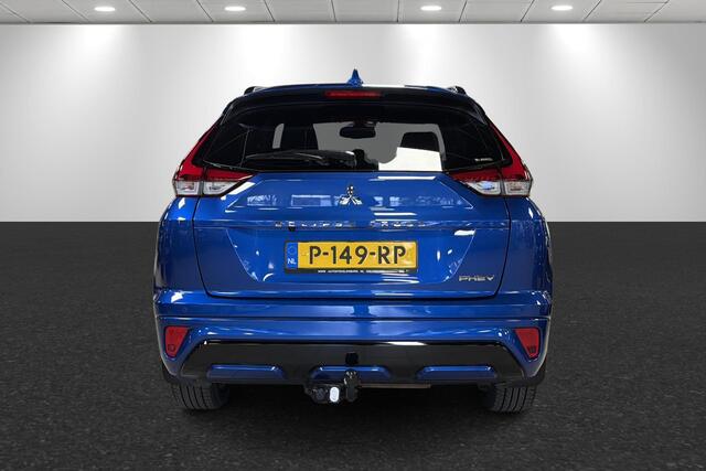 Mitsubishi ECLIPSE Cross 2.4 PHEV Executive Trekhaak