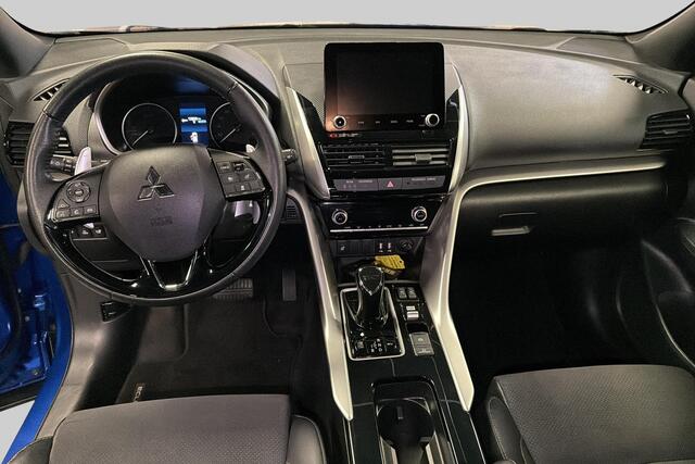 Mitsubishi ECLIPSE Cross 2.4 PHEV Executive Trekhaak