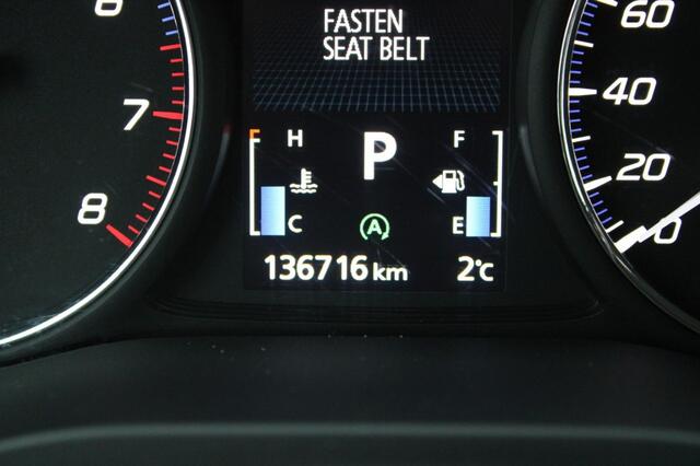 Mitsubishi OUTLANDER 2.0 150pk Intense automaat LPG-G3/ECC/cruise/navi/trekhaak