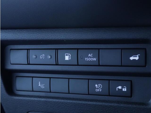 Mitsubishi OUTLANDER 2.4 PHEV Instyle Leder/Schuifdak/Navi