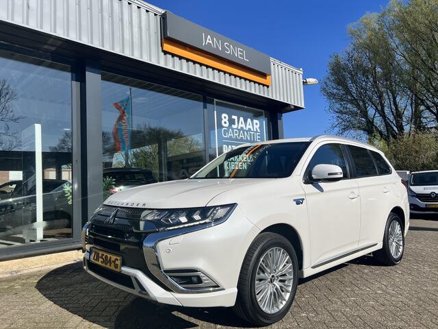 Mitsubishi OUTLANDER 2.4 PHEV Intense+