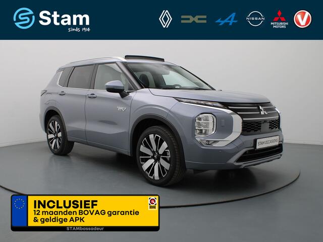 Mitsubishi OUTLANDER 2.4 PHEV Instyle Lederen bekleding | Navig | Rondomzicht Camera